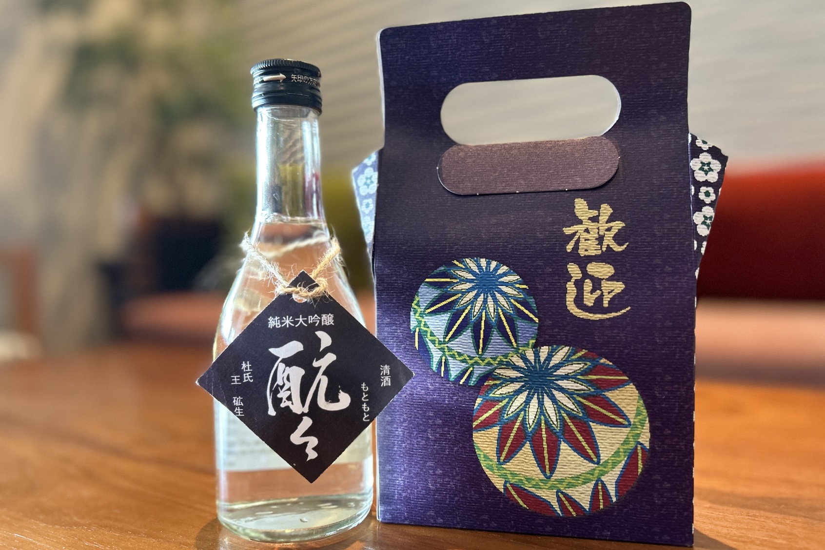 【期間限定】母の日・父の日ありがとう◆ちょっぴりプレゼント付バイキング