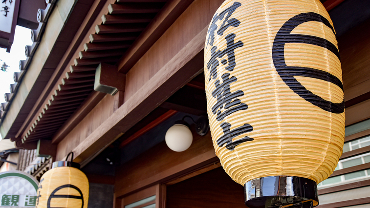 【朝食付き】観光やビジネスの休憩に≪朝食付≫で気軽に利用