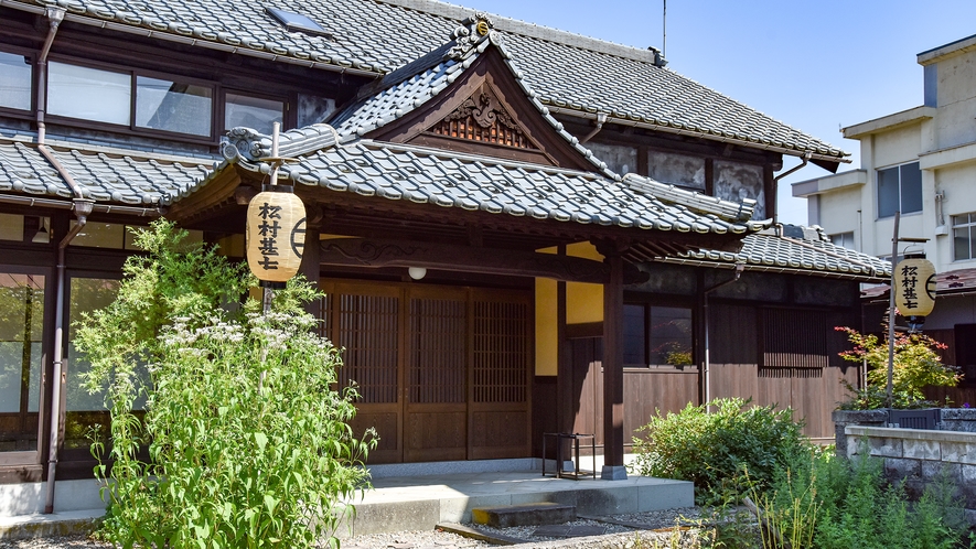 *【離れ】武家屋敷をリニューアルしたお部屋。お食事場所としてご案内致します