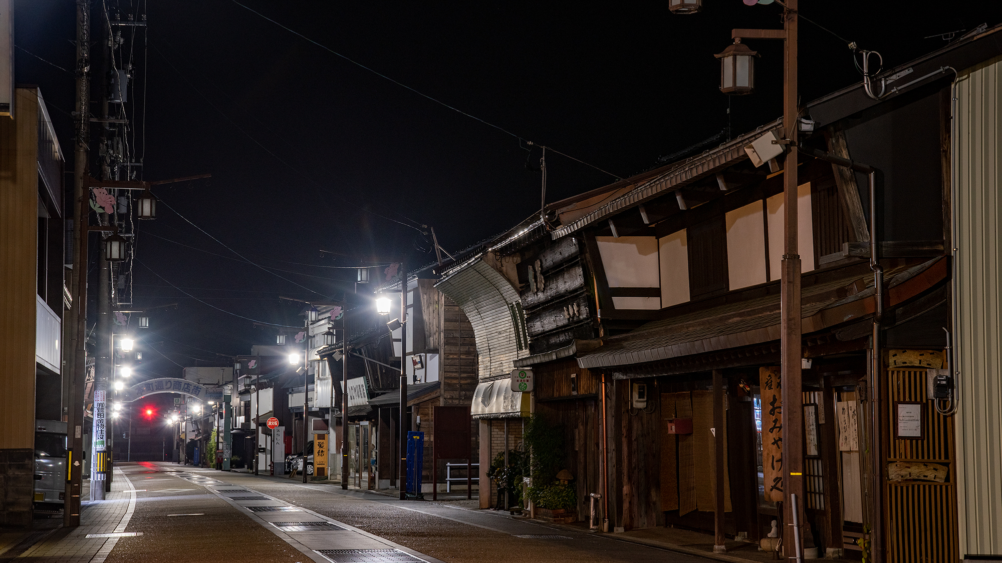 *【勝山市の街並み】