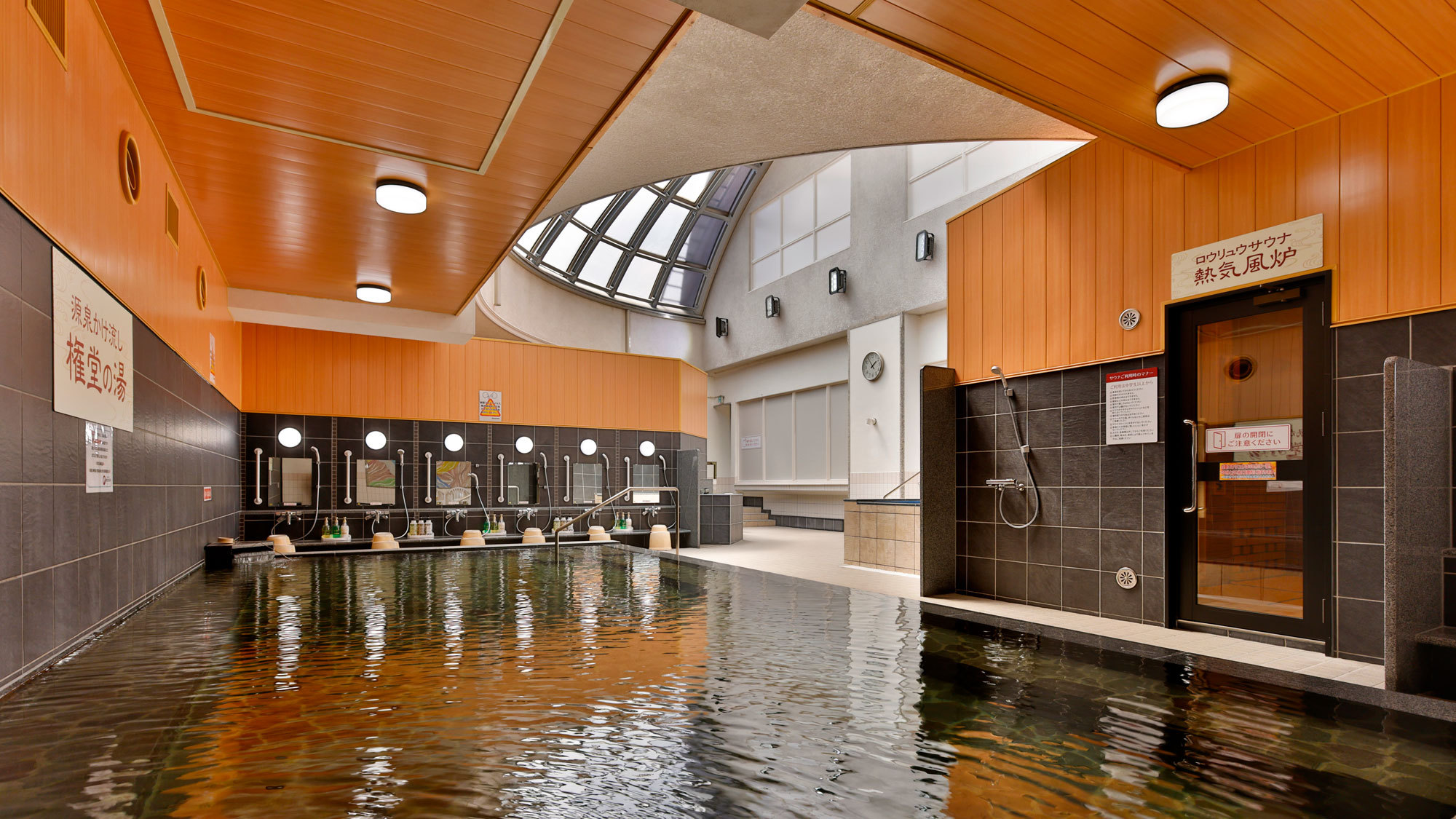 【素泊り】【天然かけ流し　権堂温泉テルメDOME入浴券付きプラン】嬉しいバス＆フェイスタオル付き♪ 