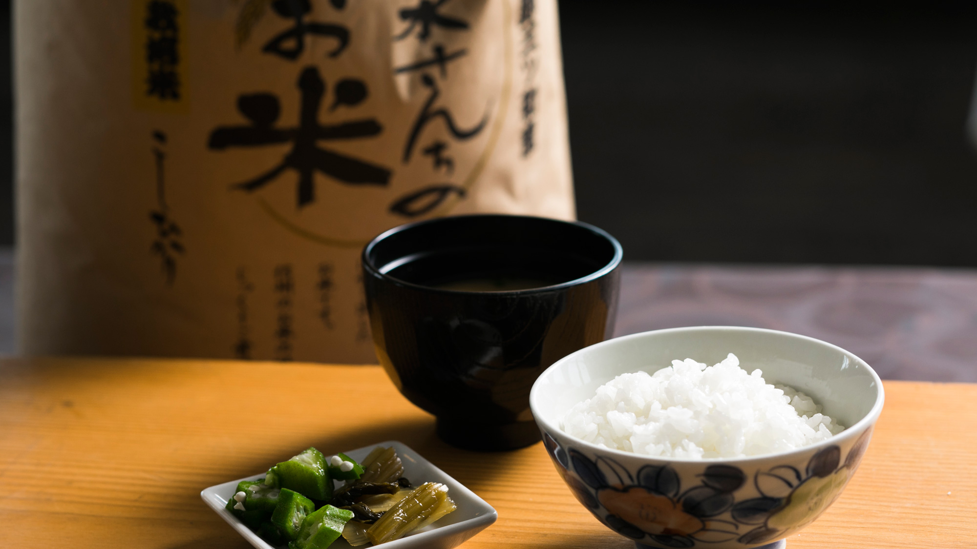 【清水さんちのお米】朝食ブッフェには、長野県中野市で栽培されているお米を使用しております。