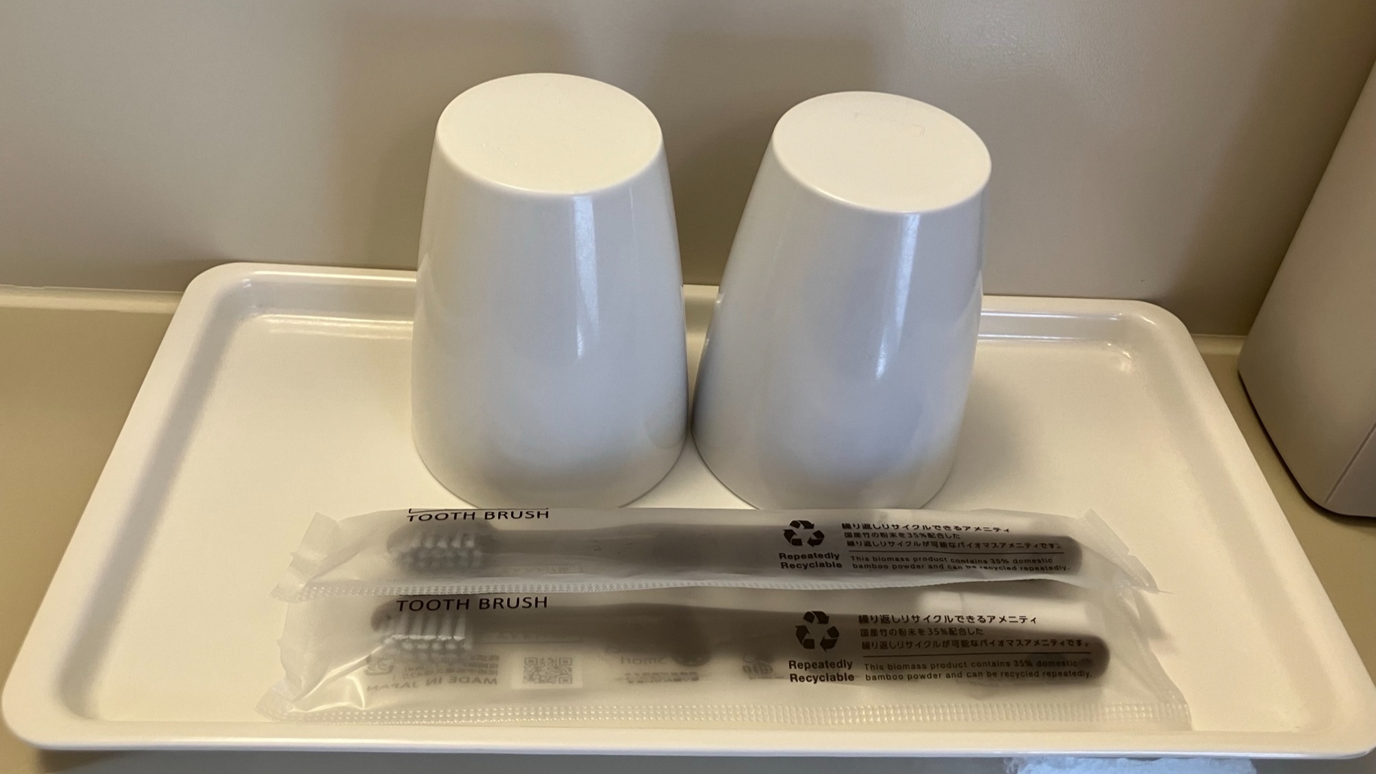 歯ブラシ・コップ