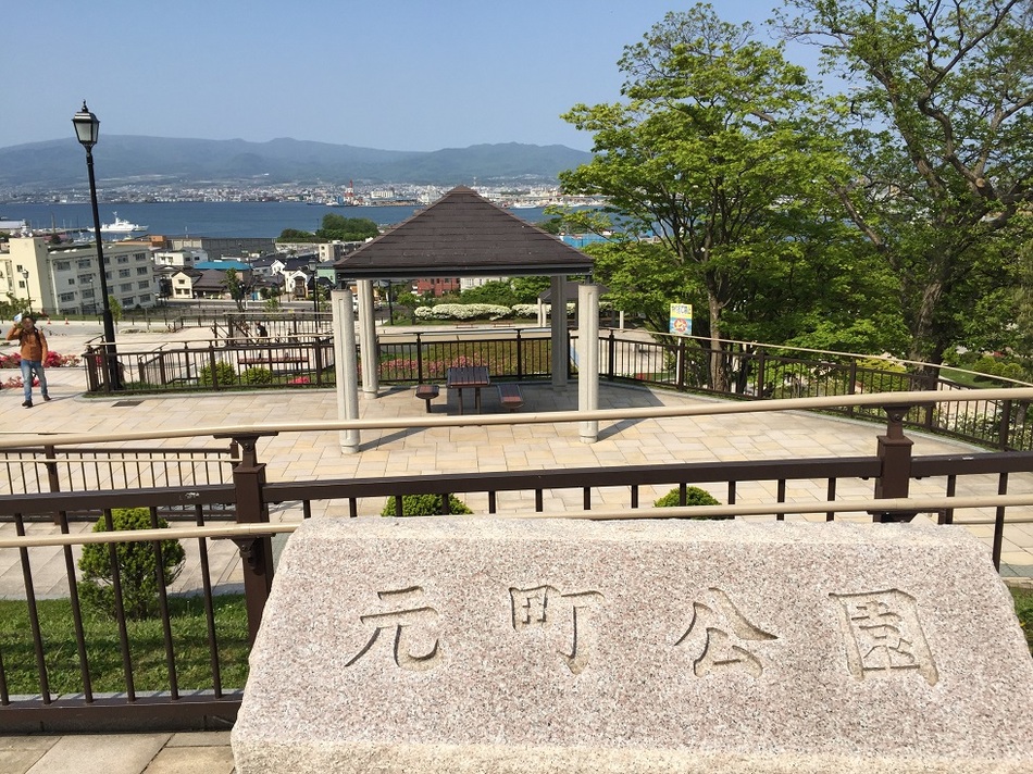 函館天然温泉ルートイングランティア函館駅前 - 写真 72