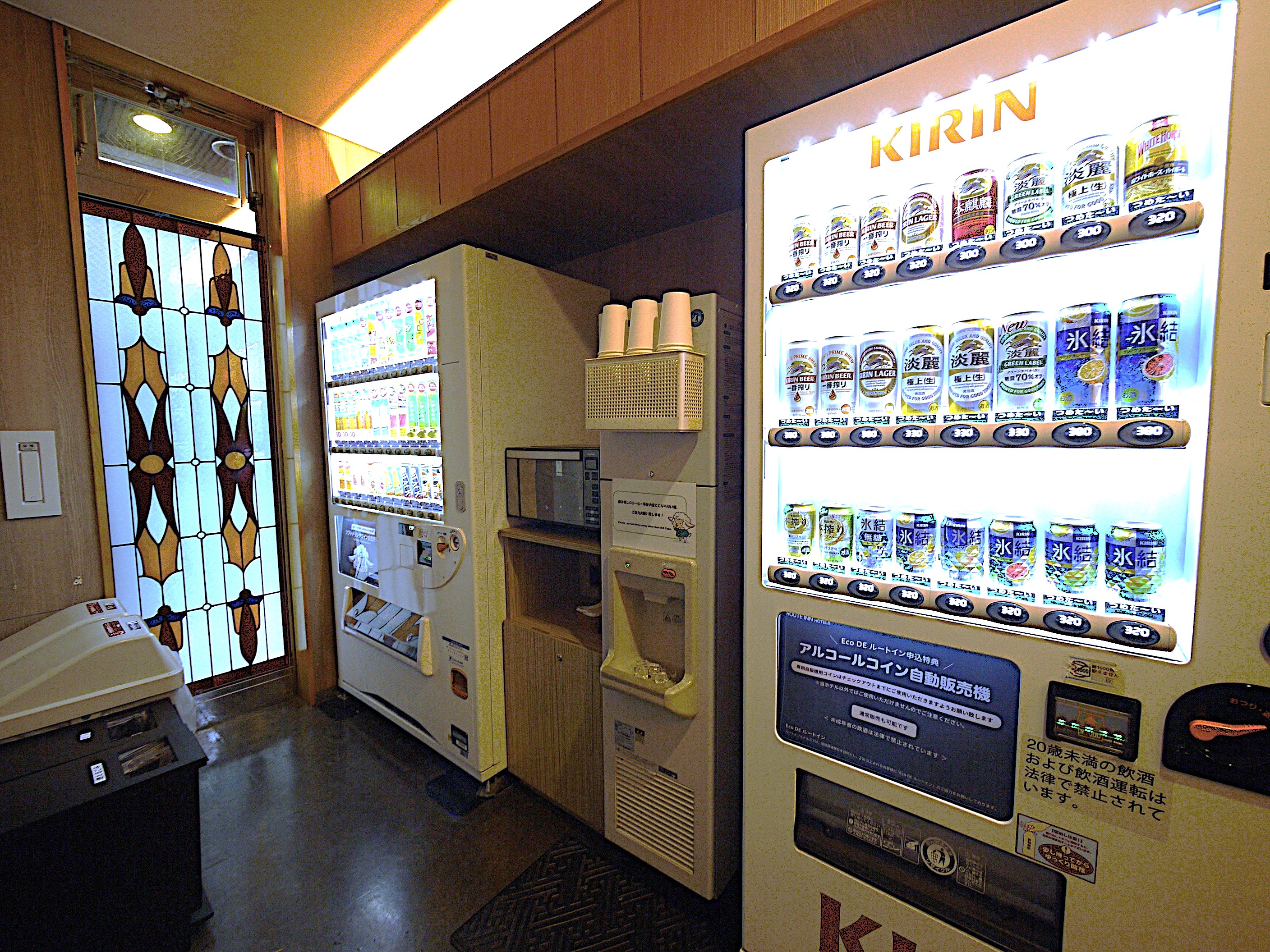 函館天然温泉ルートイングランティア函館駅前 - 写真 34