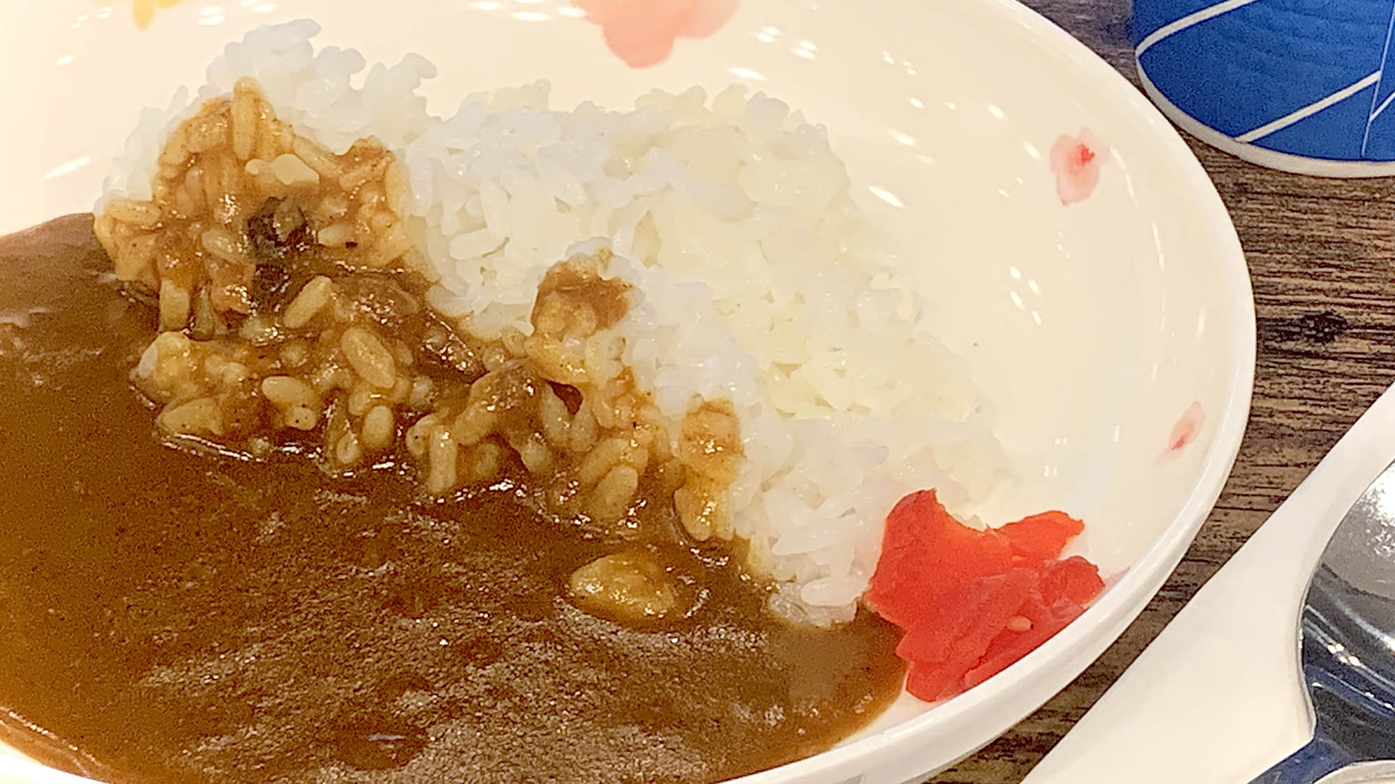 カレー
