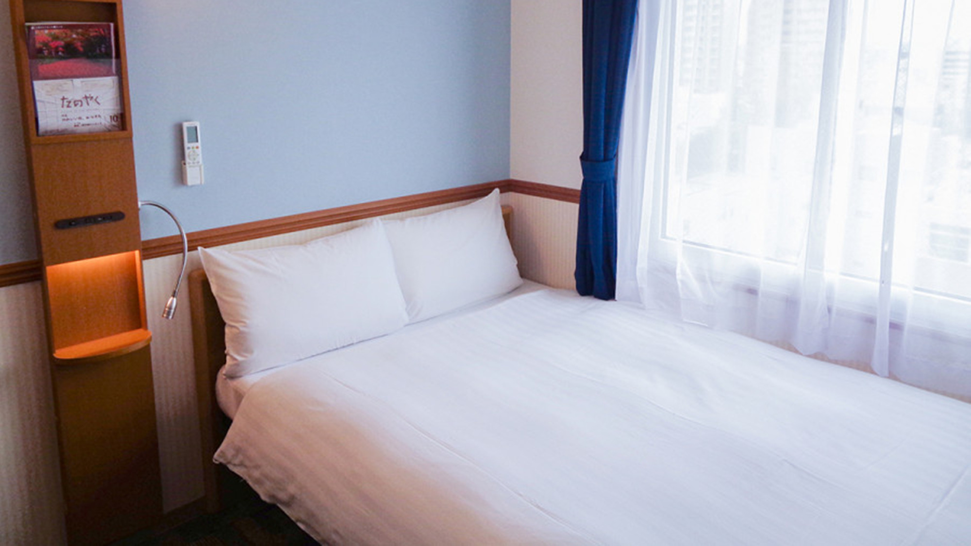 エコノミーダブル