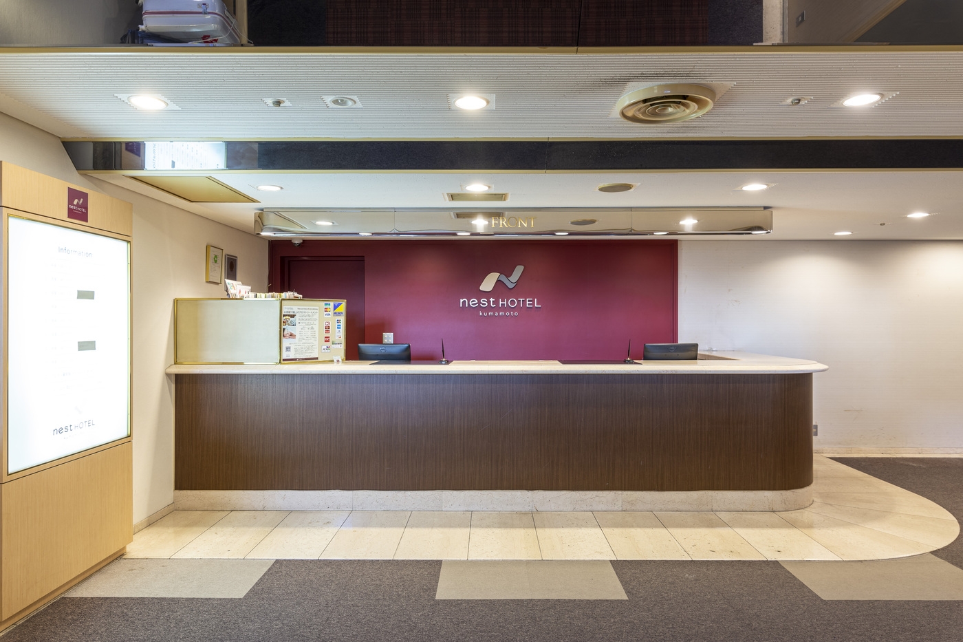 館内駐車場無料、VOD、12時レイトアウト付きプラン【食事なし】