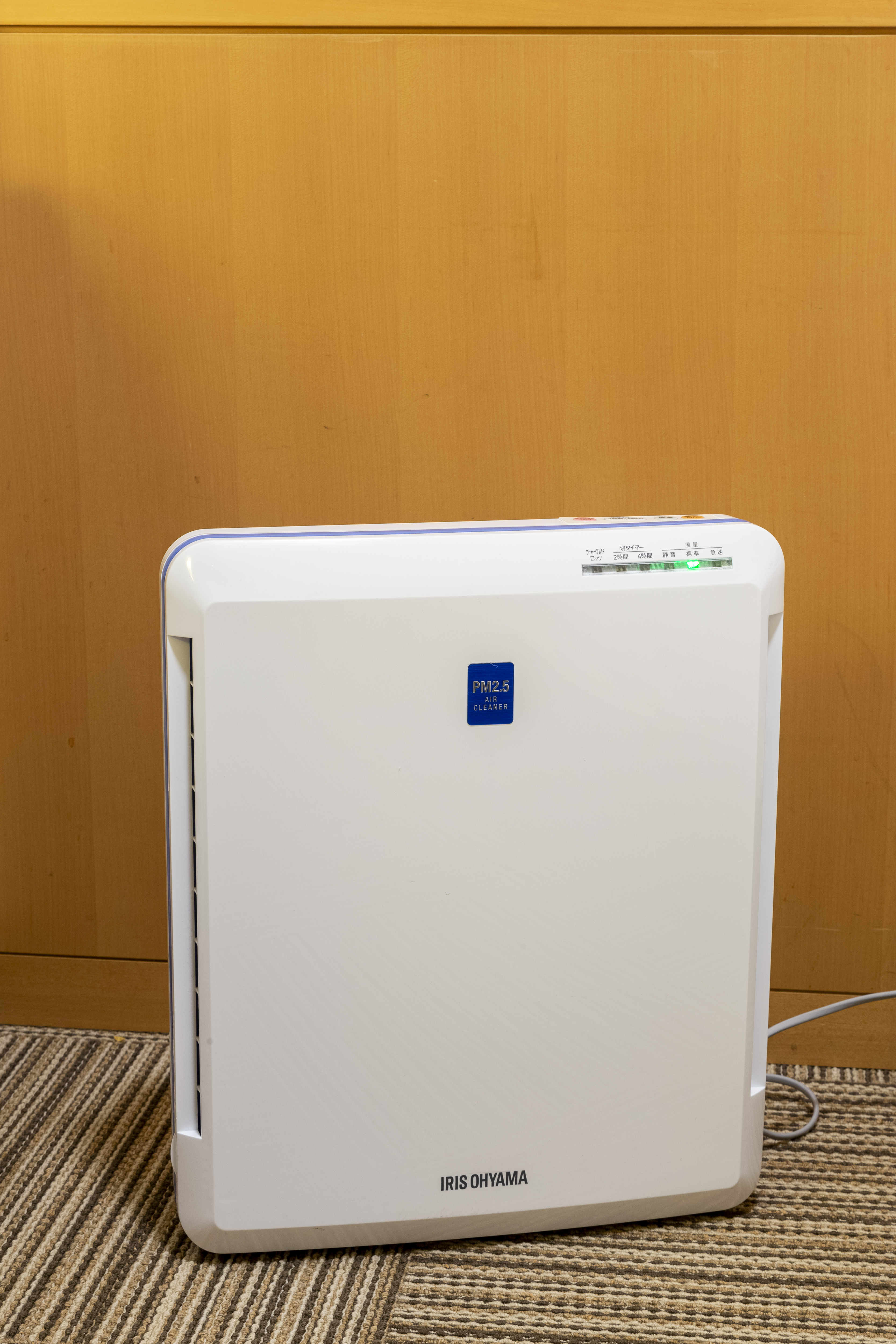 空気清浄機（フロント貸出し）