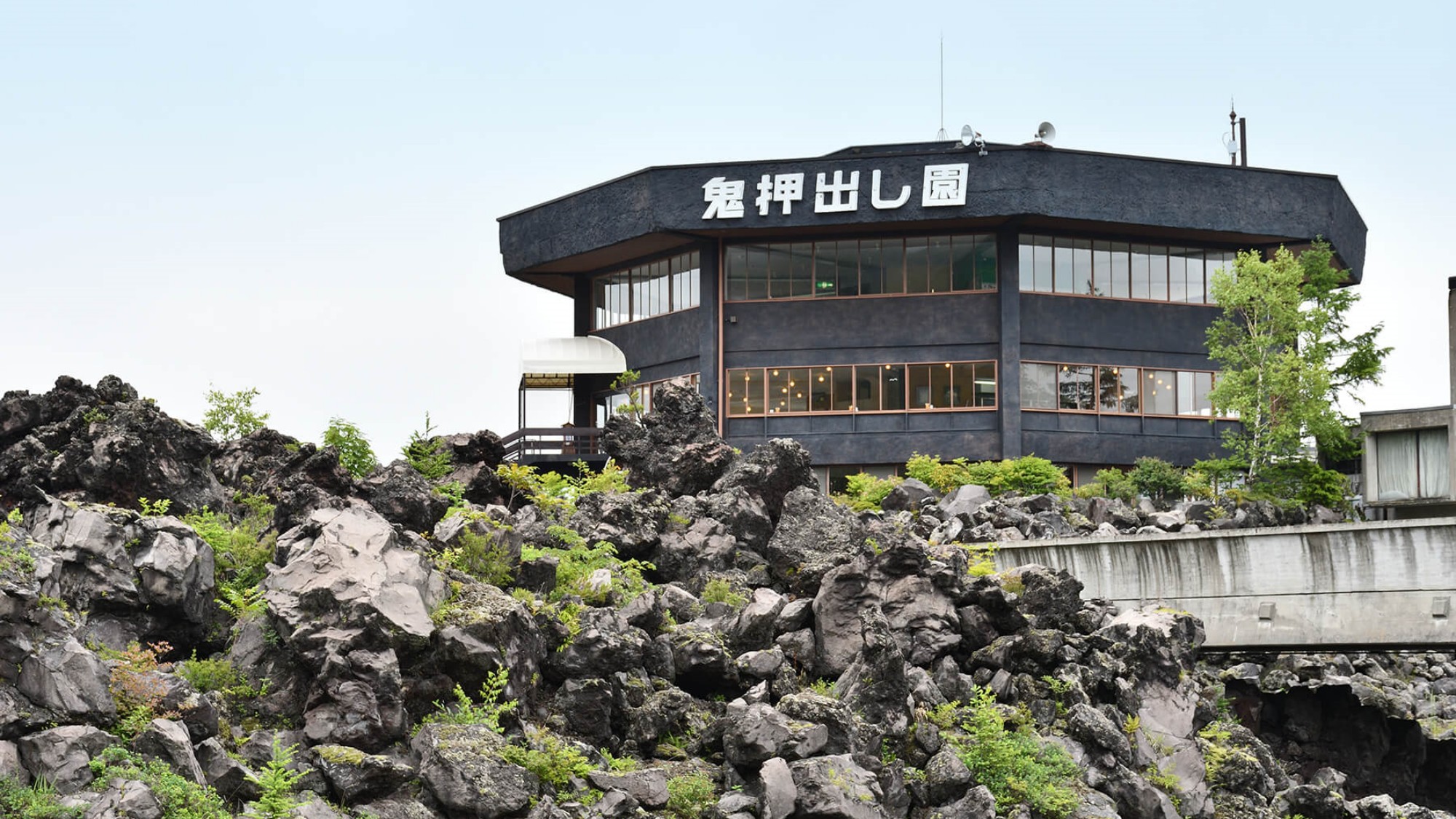 鬼押出し園／世界三大奇勝のひとつと言われ多くの人々に感動を与えてきた「鬼押出し園」