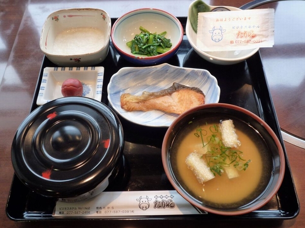 ビジネスホテル タカラ 宿泊予約 楽天トラベル ビジネスホテル タカラ 宿泊予約 楽天トラベル