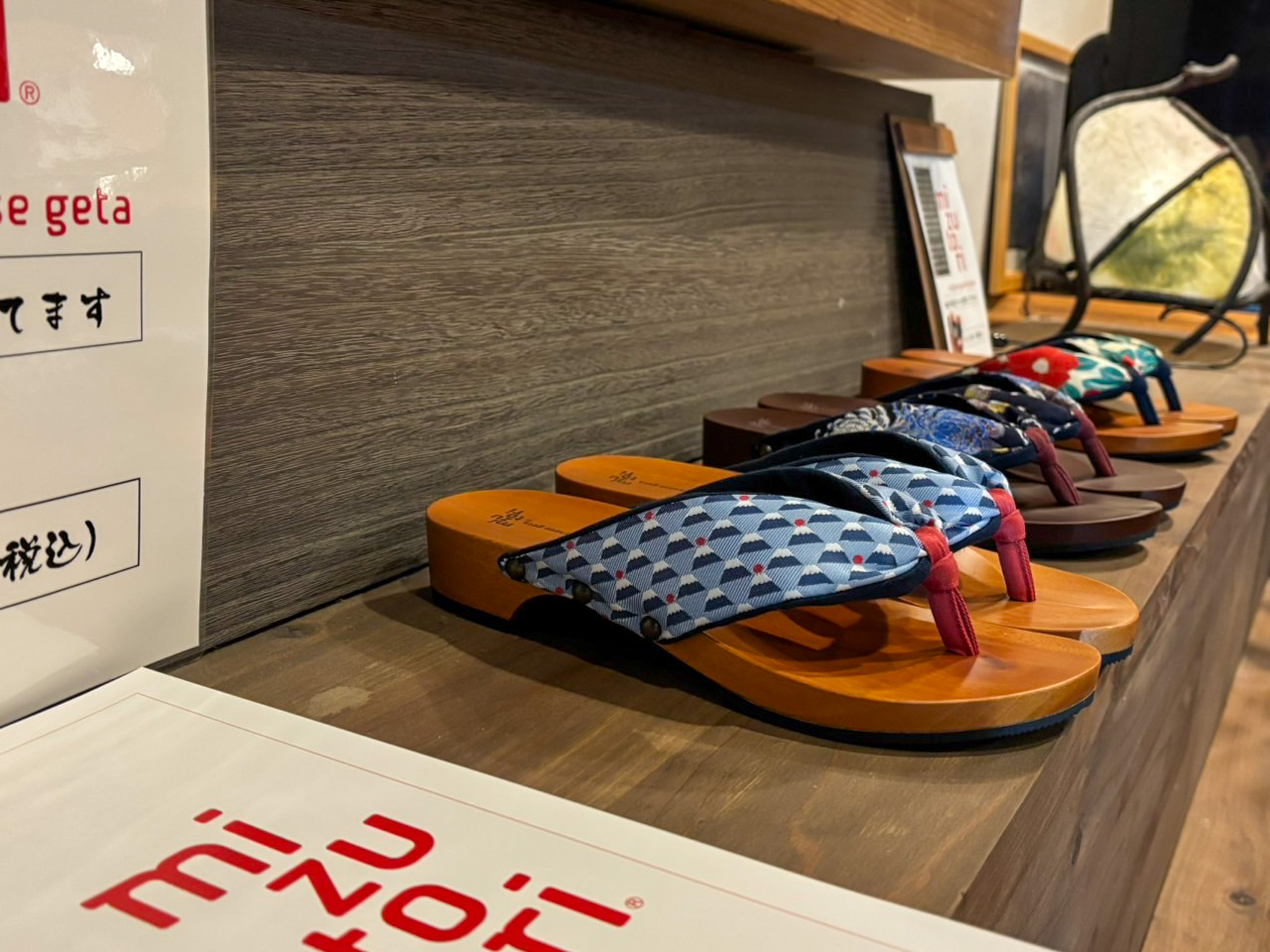 売店にて販売中！おしゃれです♪