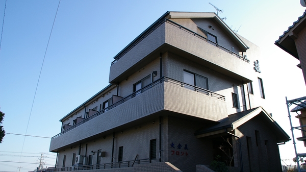 大倉荘 <淡路島>