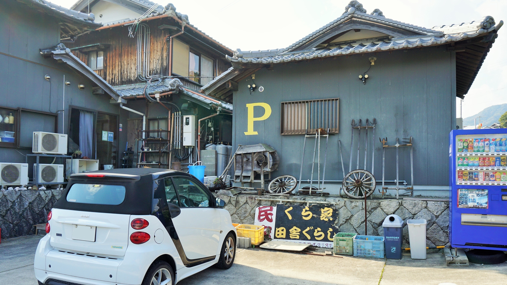 *【駐車場】別館「くら家」の駐車場