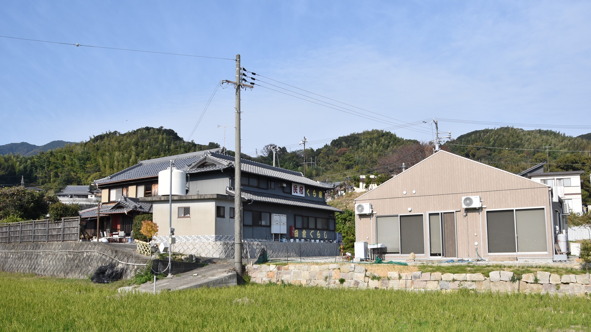 *【外観】別館の「くら家」・「うみぞら」