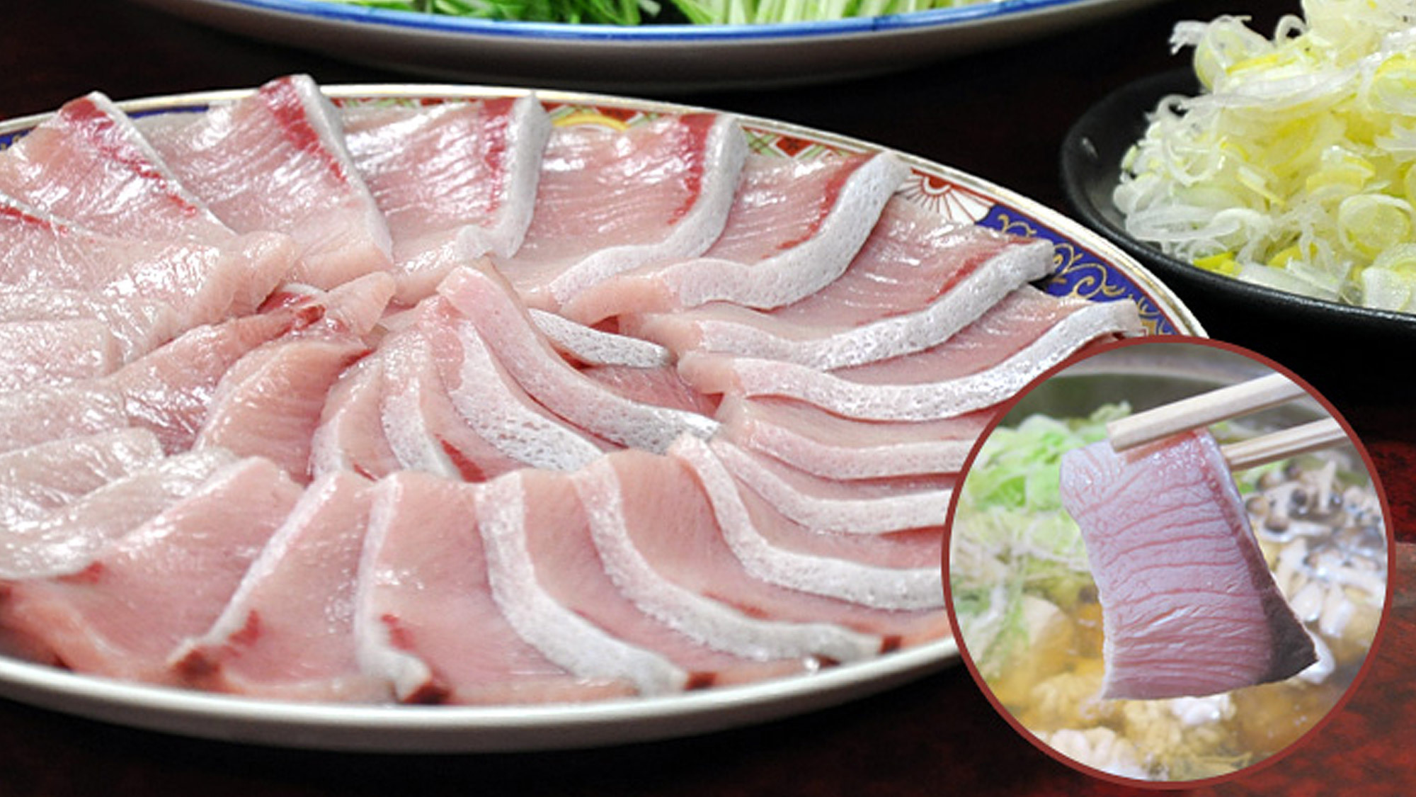 氷見寒ブリ　ブリトロ・腹身づくしプラン【期間限定：11月初旬〜2月末まで】