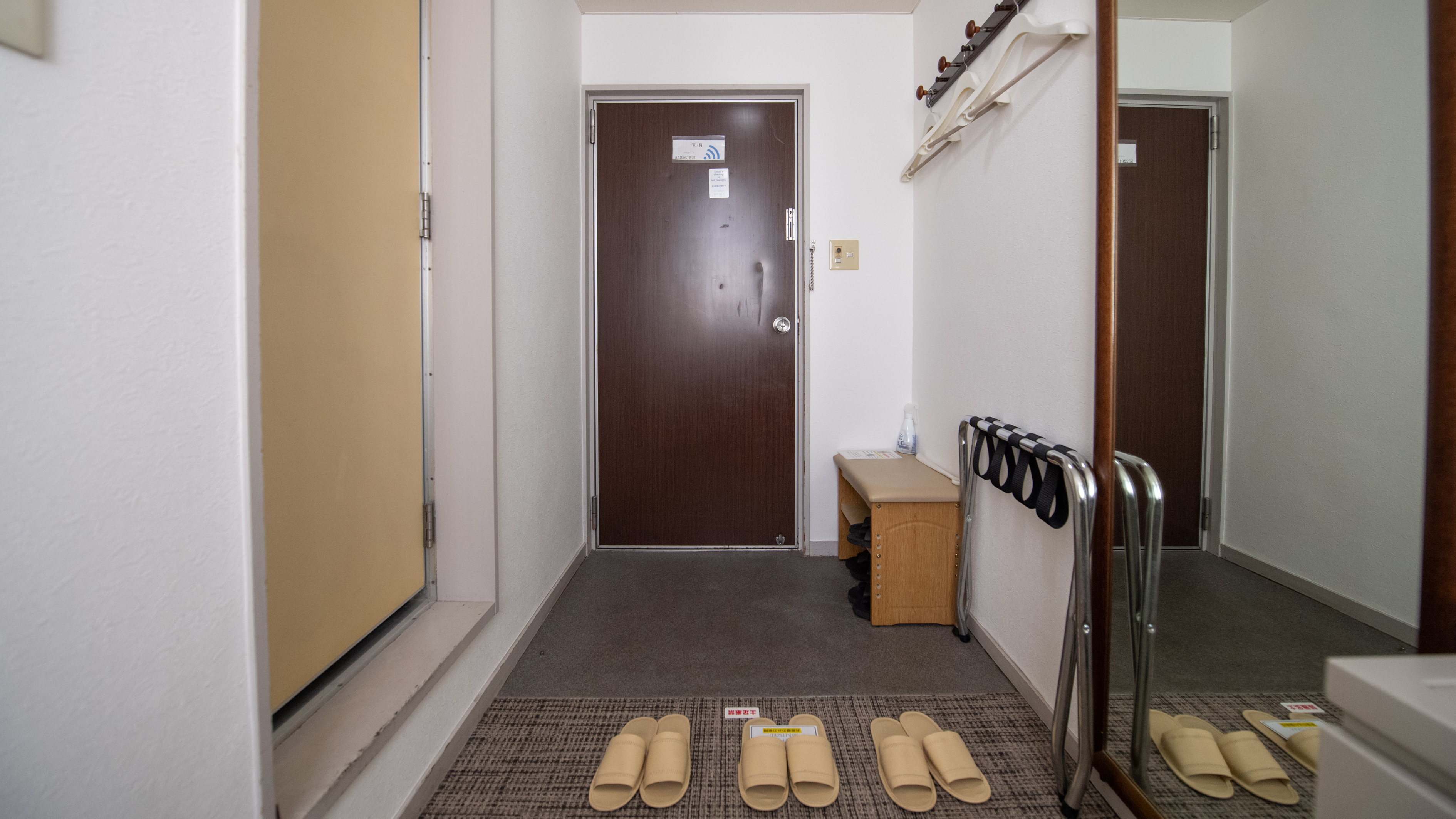 【禁煙】1Fトリプル