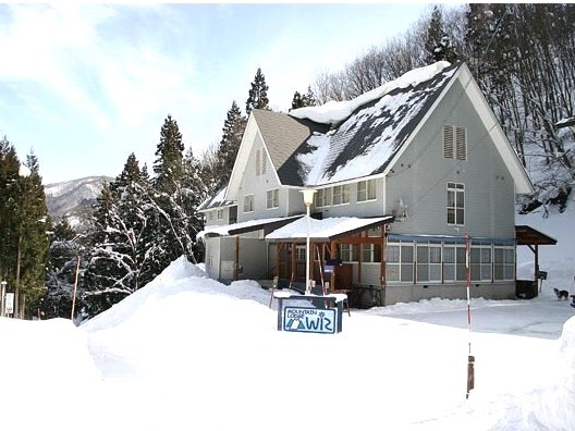 【家族同室】素泊まり☆鹿島槍スキー場リフト券ポケモンパーク入場割引券当日購入出来ます【添い寝無料】