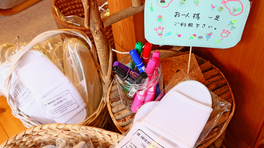 【素泊まり】レジャー・観光・ビジネス・合宿にも♪静かな湖畔の癒し宿でゆっくり-特典付-