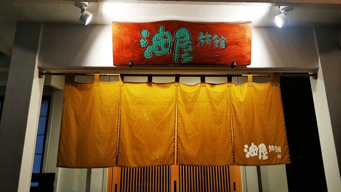 【春SALE】◇2食付スタンダード◇地産地消の手料理でおもてなし