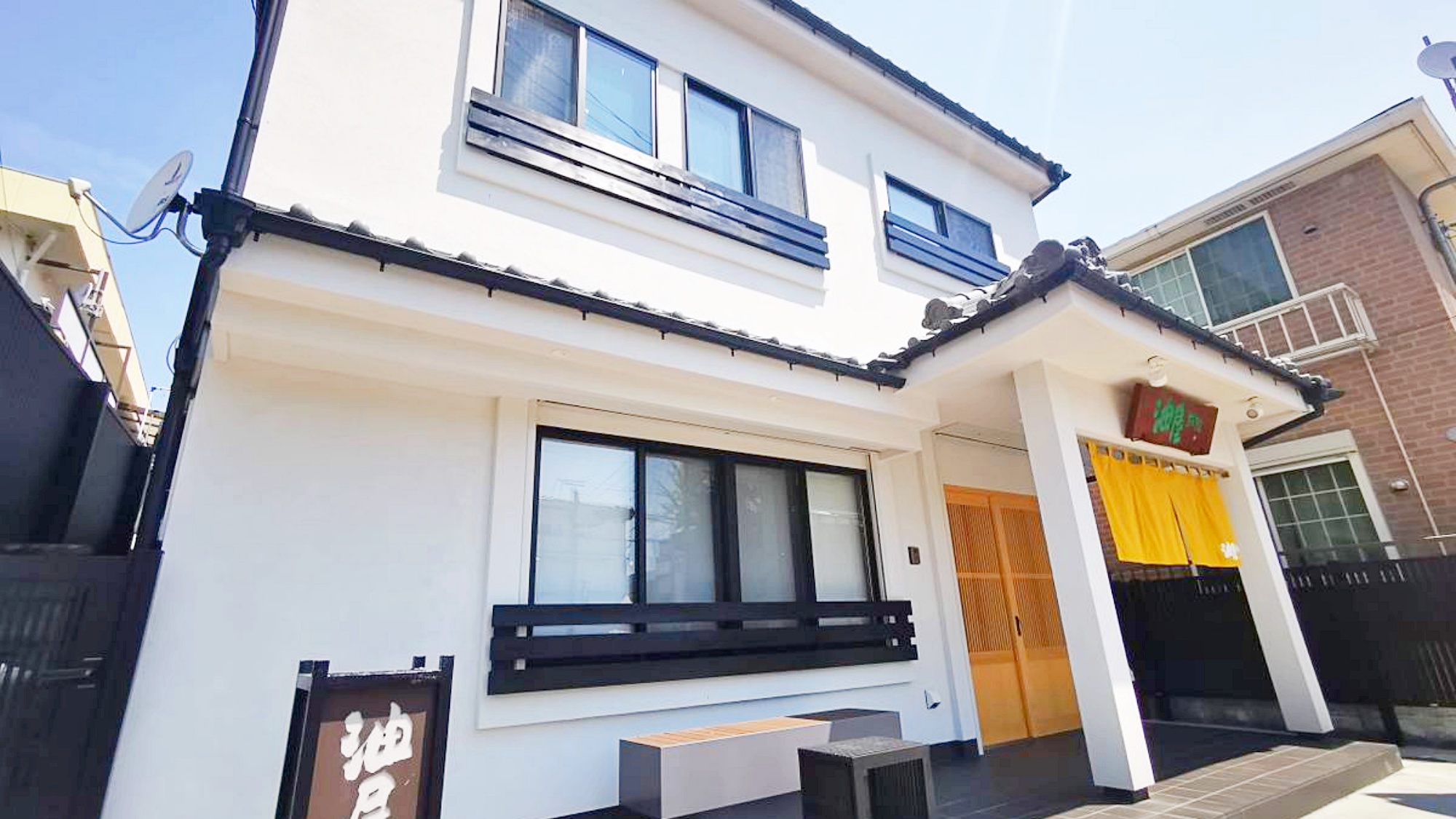 *【外観】2025年リニューアルOPEN！明治創業の老舗旅館が古民家風の旅館へとリニューアル♪