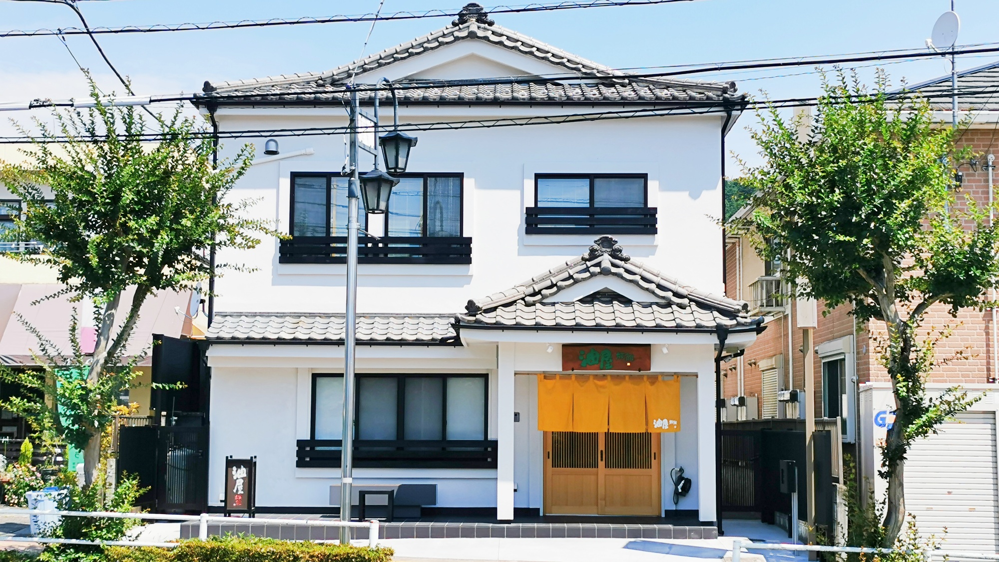 *【外観】2025年リニューアルOPEN！古民家風の旅館へぜひお越しくださいませ。