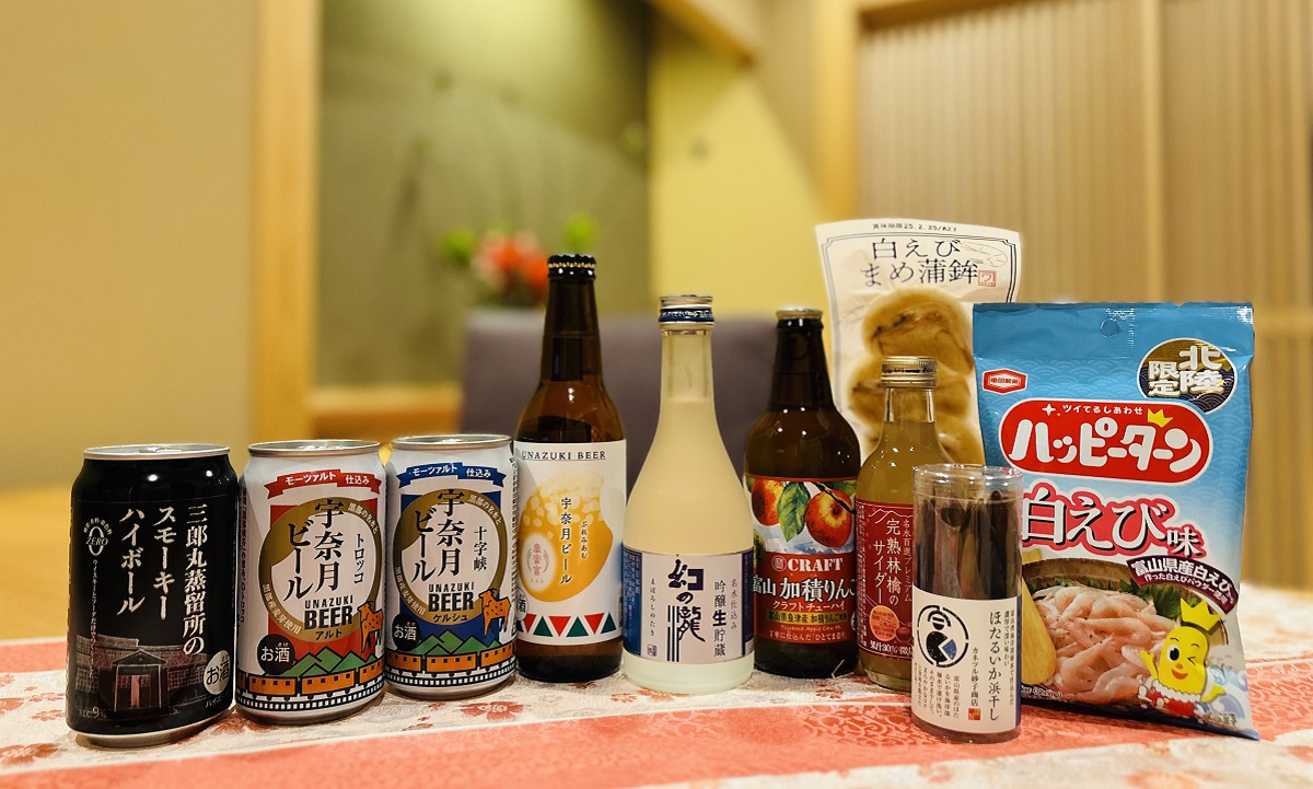 【〜7/17迄◇10％OFF】＜オールインクルーシブスタイル＞美人の湯と富山美味を愉しむ極上癒し