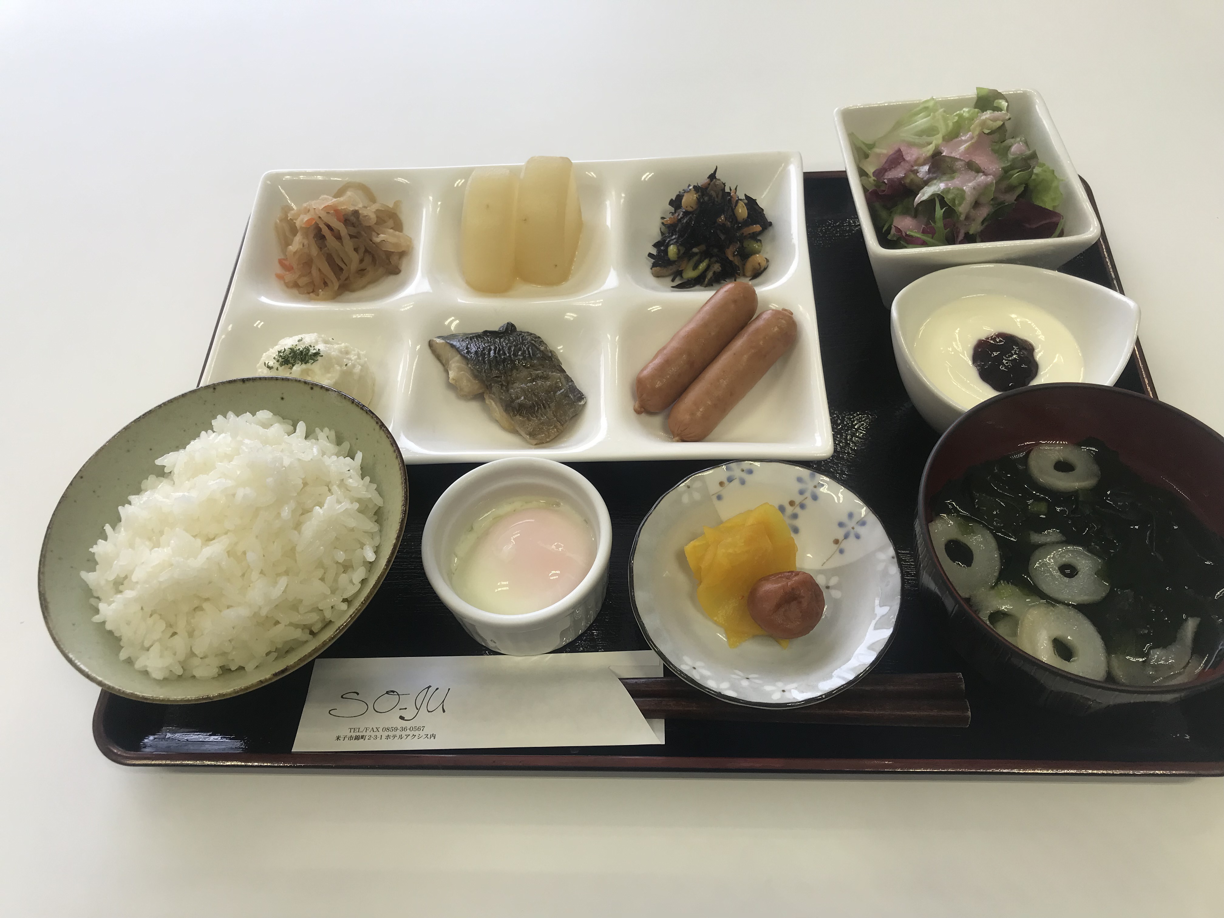 朝食（2）