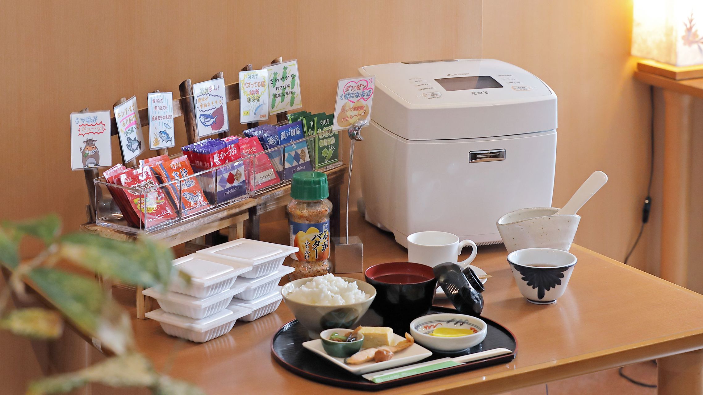 ◆≪部屋タイプお任せ≫とってもお得♪安くて美味い「100円朝食」でエネルギーチャージ！≪朝食付≫