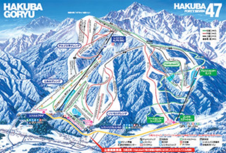 hakuba47