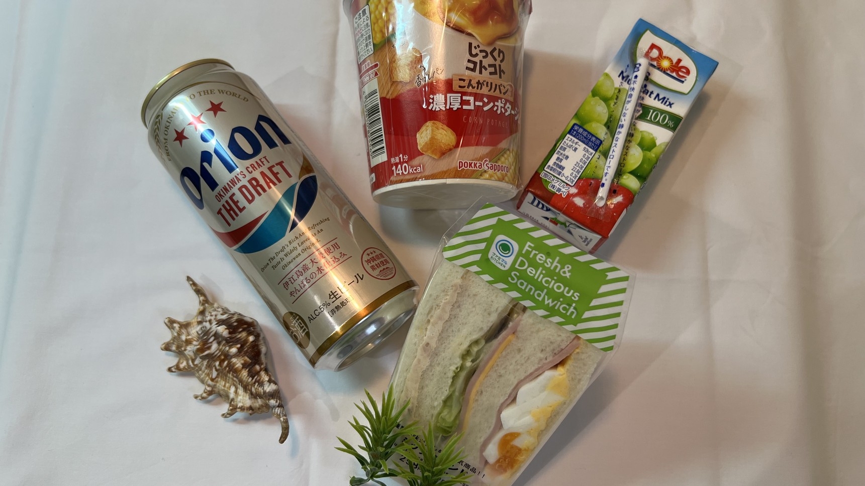 【朝食+ビール付】サンドイッチ＆スープ、果物ドリンク+ビール付き【タオル交換のみ】