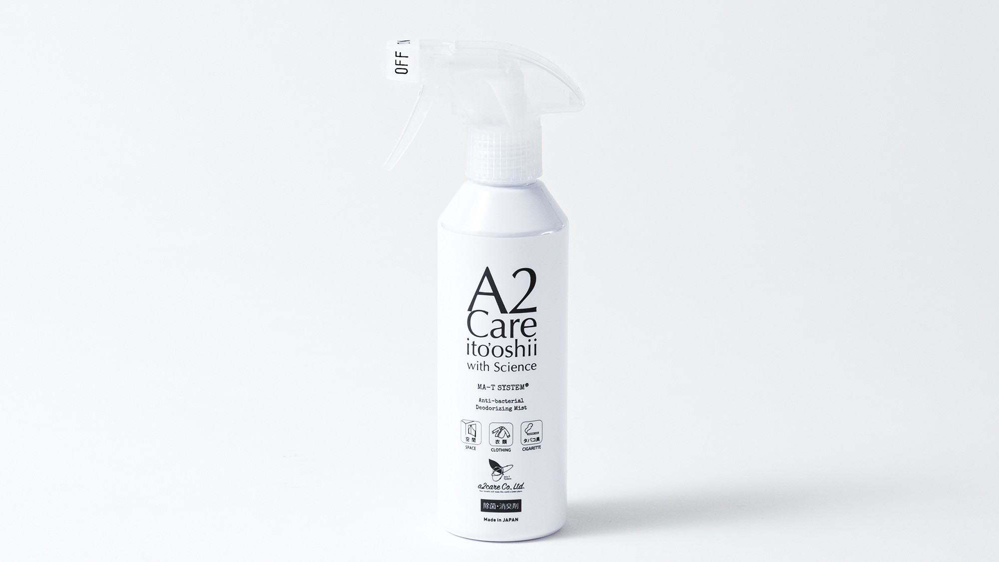 A2Care（除菌・消臭剤）