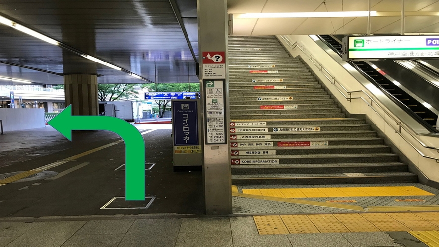 JR　三ノ宮駅　高架下