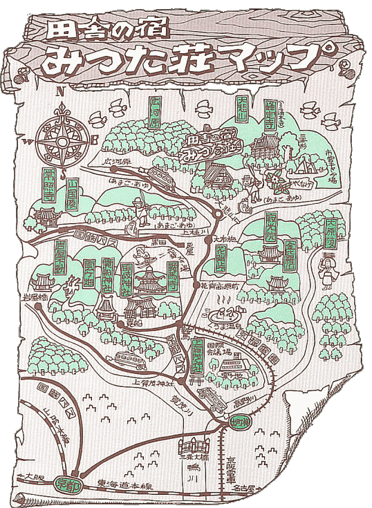 みつた荘 写真 動画 楽天トラベル みつた荘 写真 動画 楽天トラベル