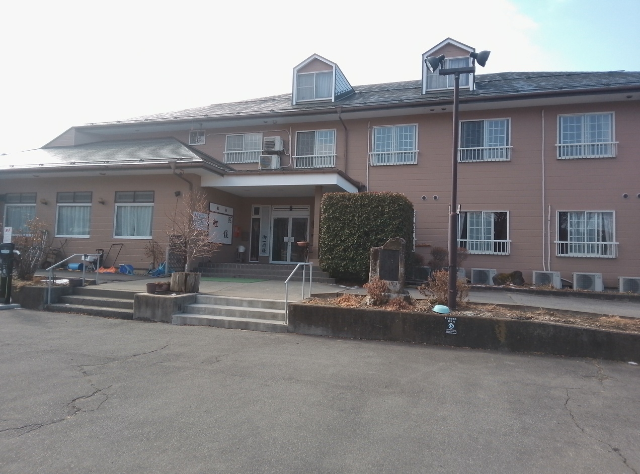 1泊２食付　 豚しゃぶしゃぶ　　洋和室7.5畳　　宿泊プラン.