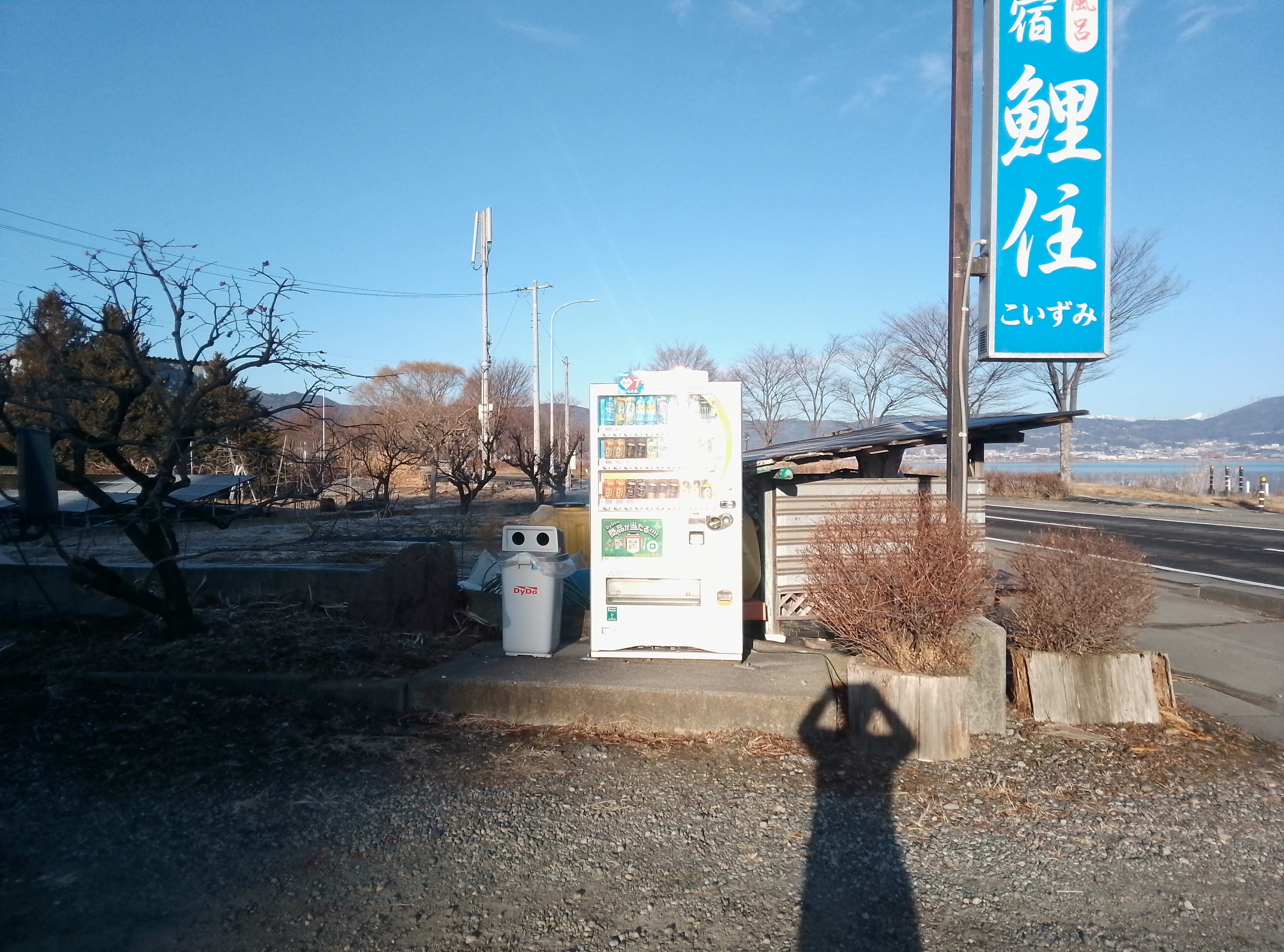 駐車場に販売機