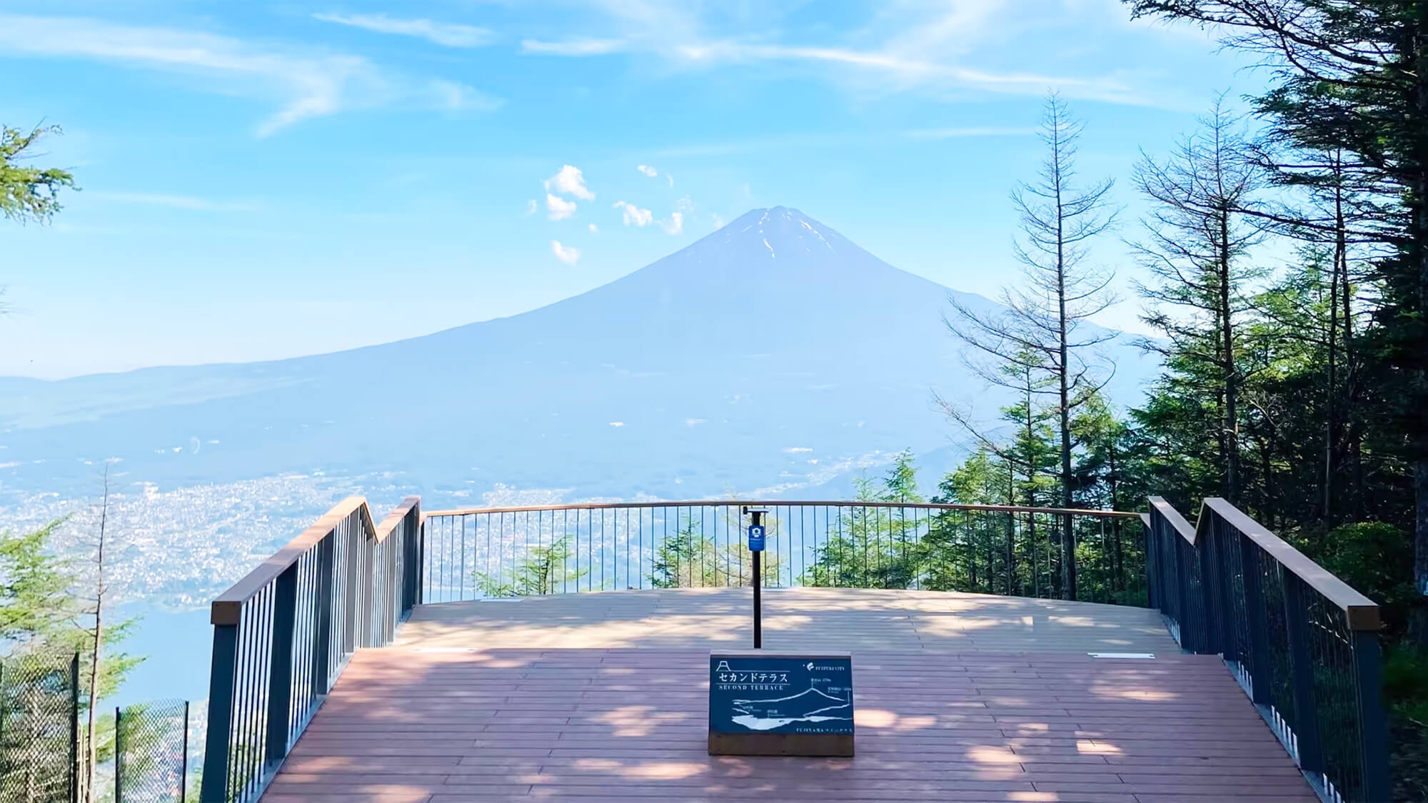 【シャトルバス割引券付】FUJIYAMAツインテラス展望台往復バス割引券プレゼント＜1泊2食付＞