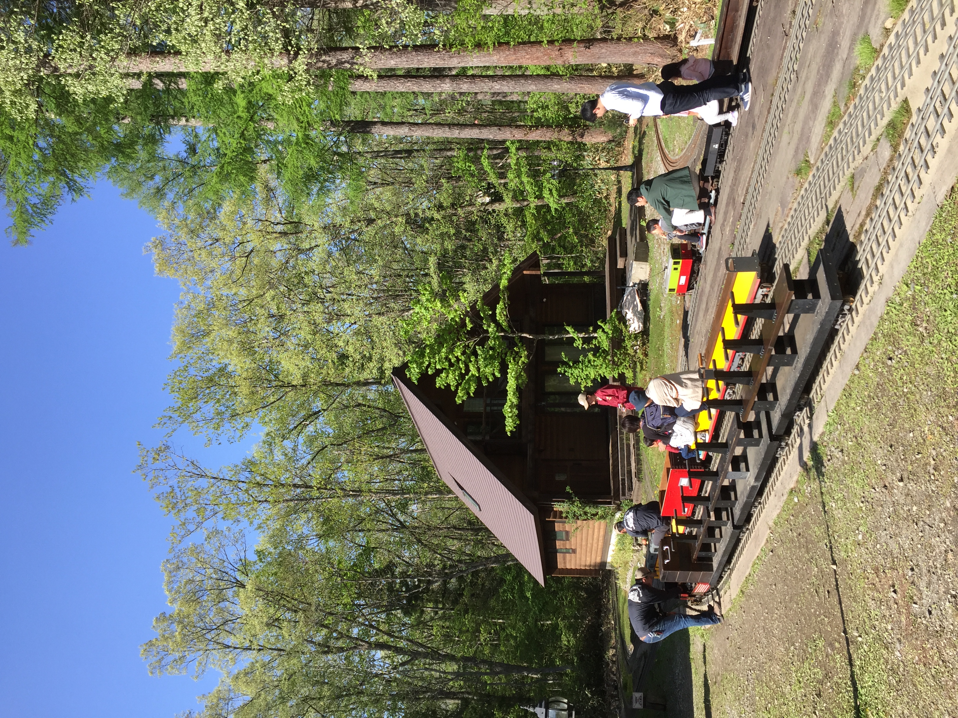 トレインパーク駅