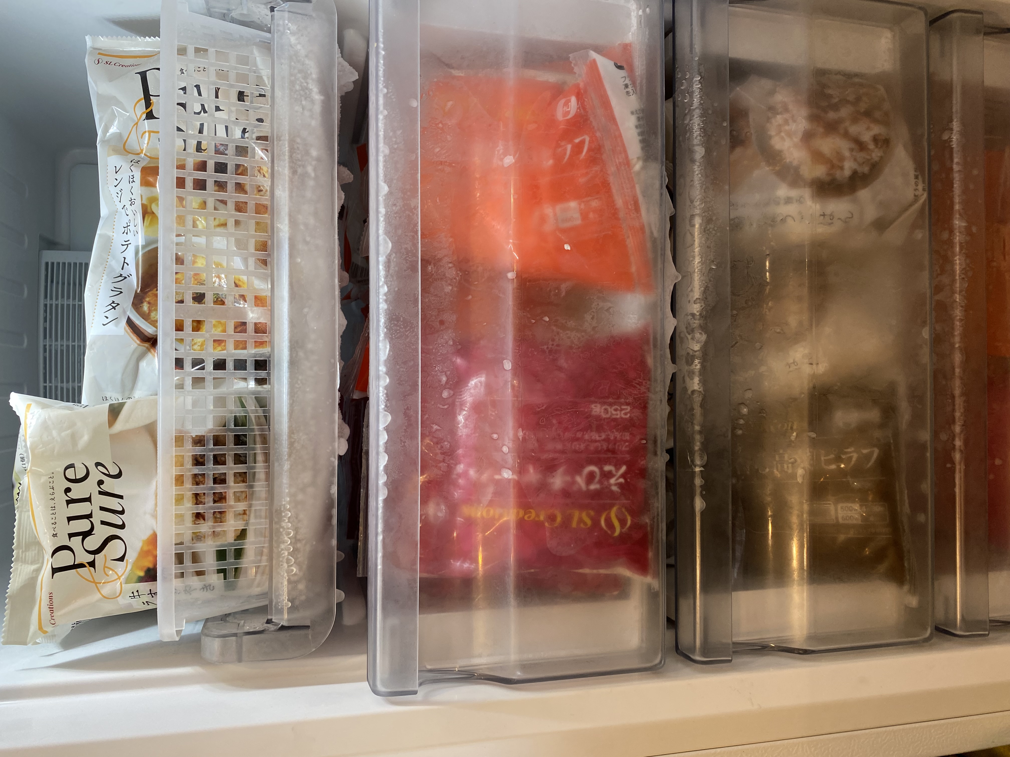 SL　Creations様よりご提供頂いております。