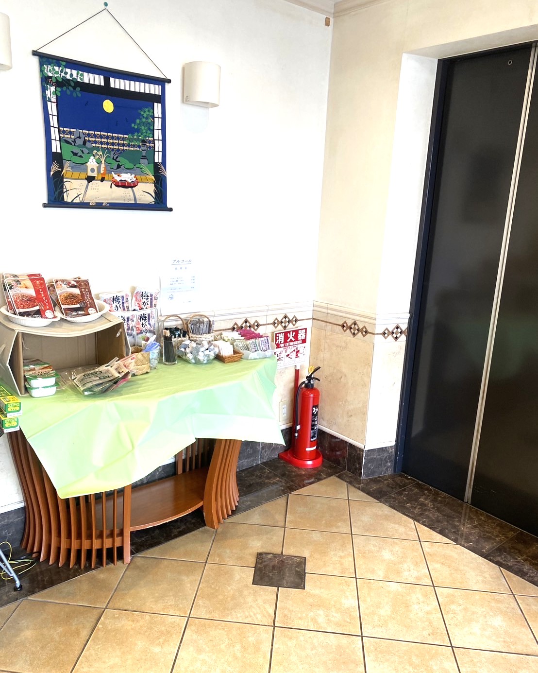 ロビー　軽食サービス