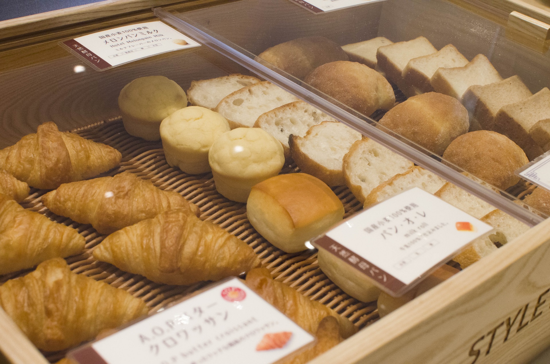 【朝食】日立の食材を使ったブッフェスタイルの朝食一例
