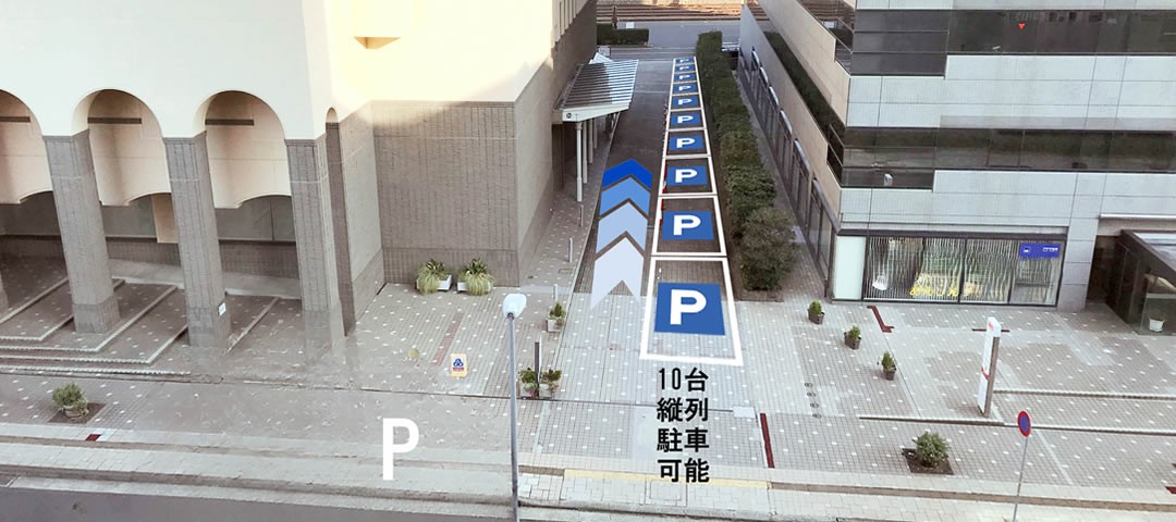 ホテル テラス ザ スクエア 日立 - 写真 108