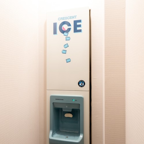 【館内】製氷機