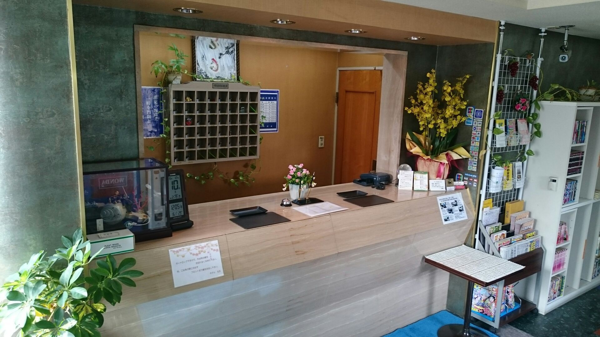 ＊１泊＊ 駐車場無料 ＋＋大型車不可＋＋