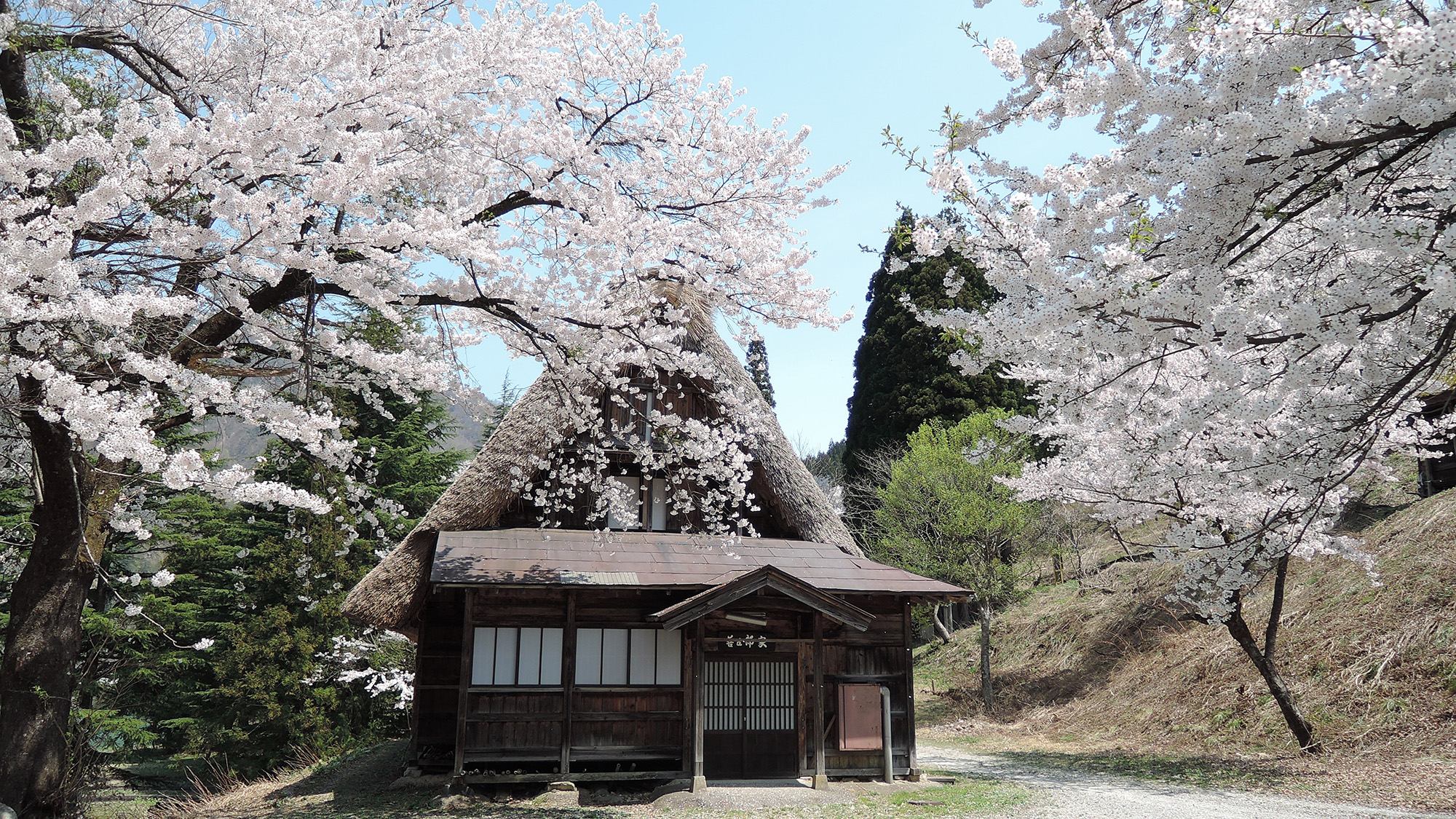 *【周辺観光】世界遺産「五箇山」当館より車で約10分