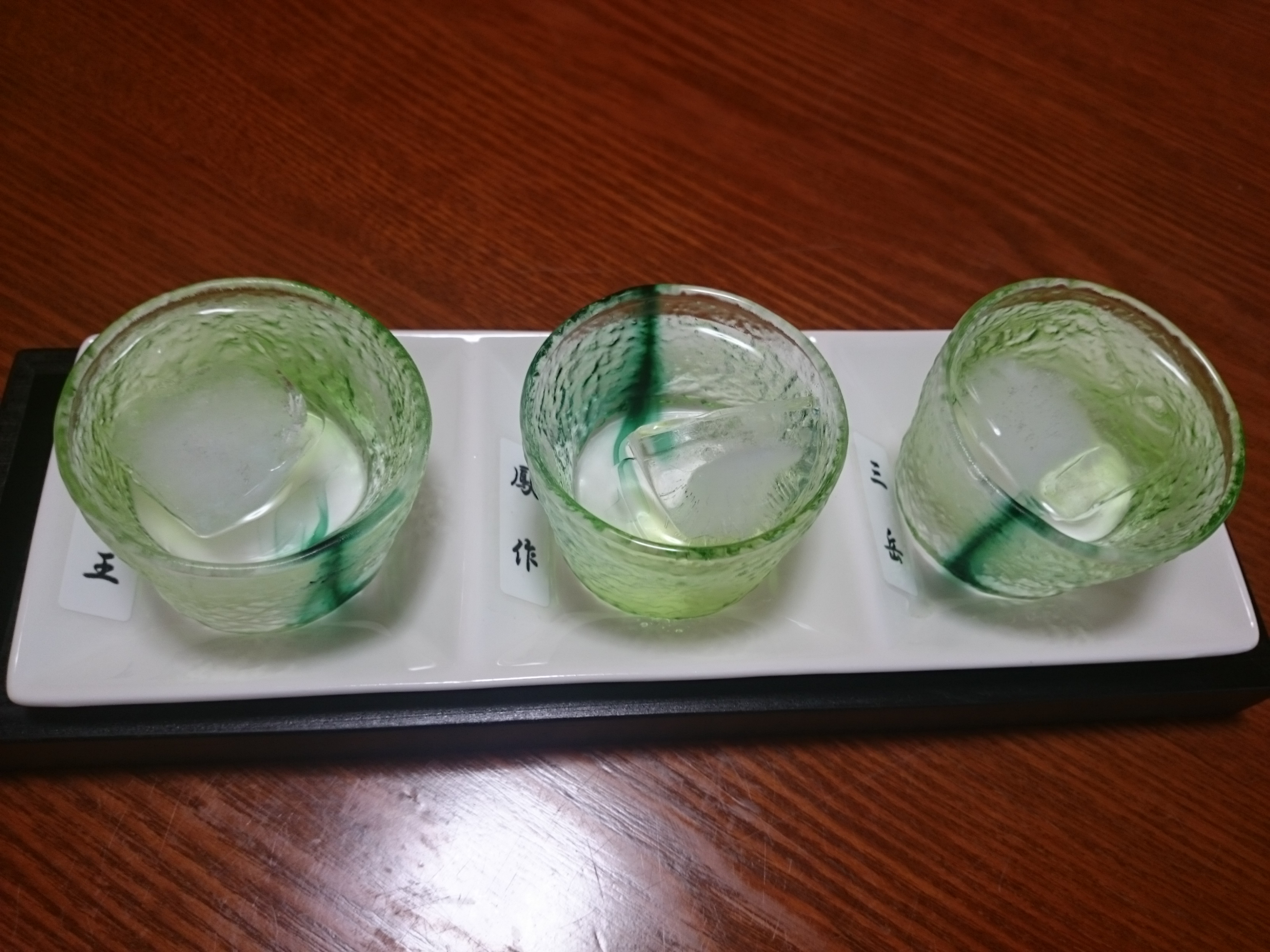 芋焼酎飲み比べセット　プレミア３種