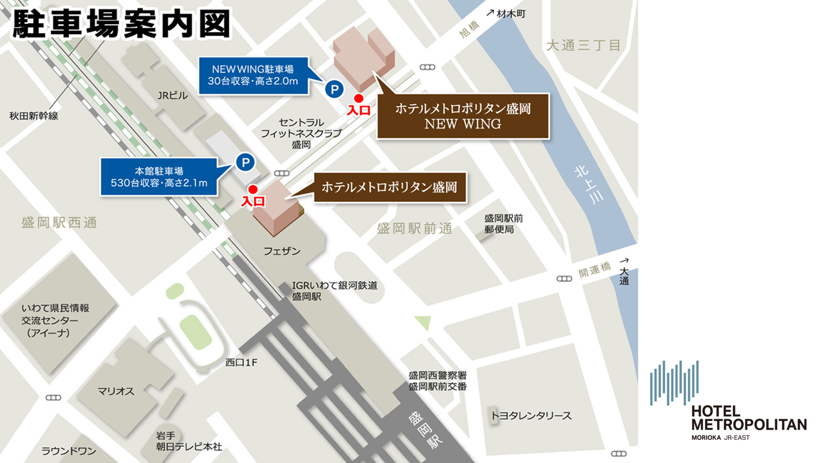 【素泊り】連泊割 〜2泊以上の連泊割引プライス〜