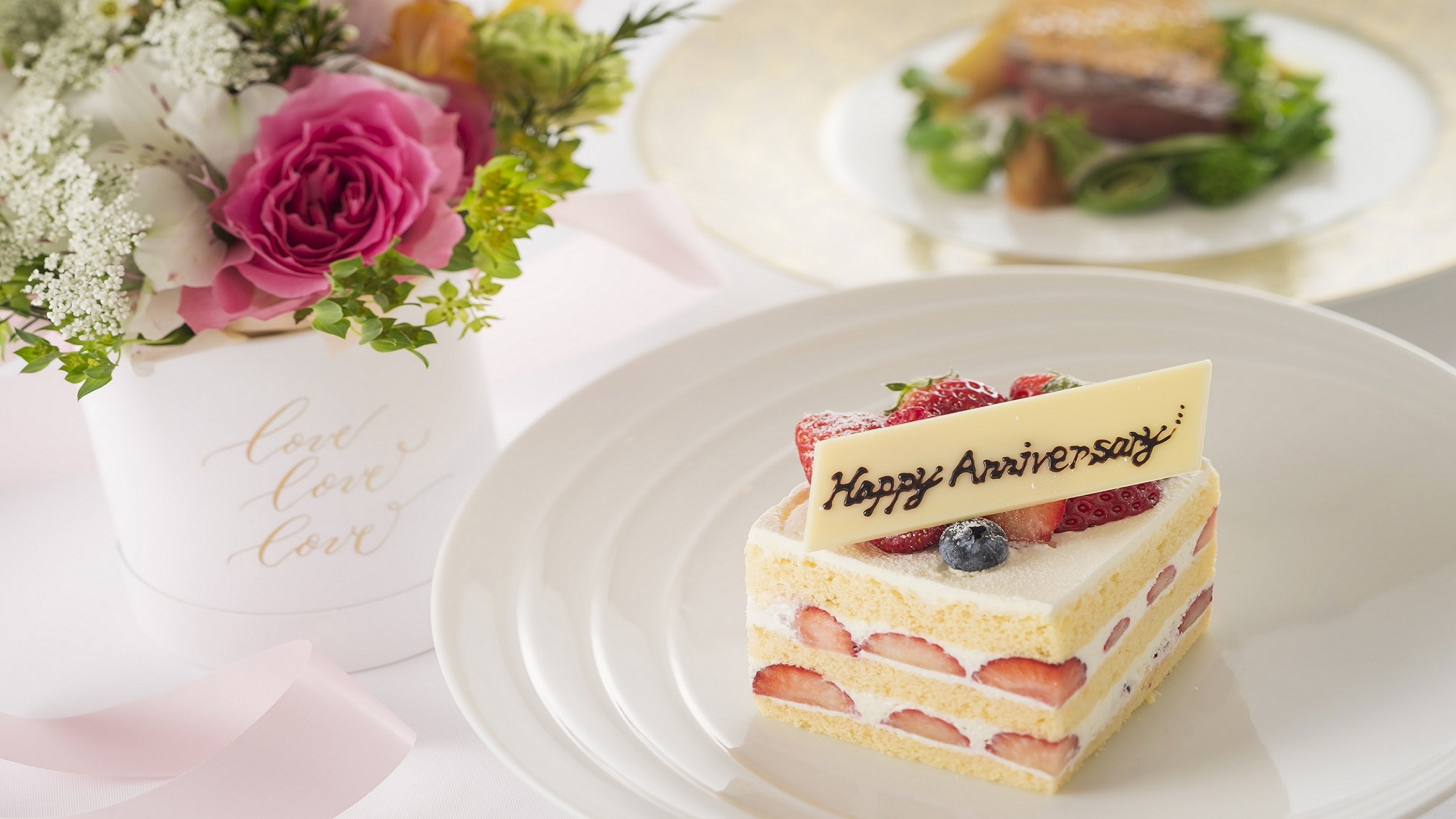 【フランス料理　モン・フレーブ】誕生日や結婚記念日など、特別な時を特別なお料理でお過ごしください。