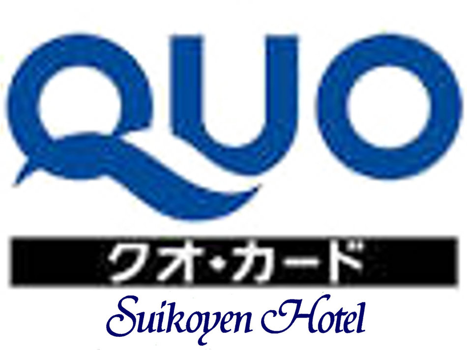 Quo Card Plan
