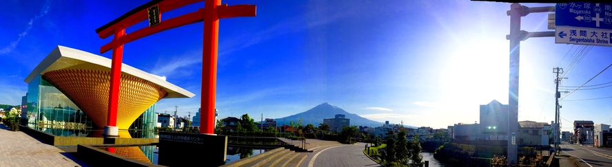 富士山と富士山世界遺産センター　パノラマ